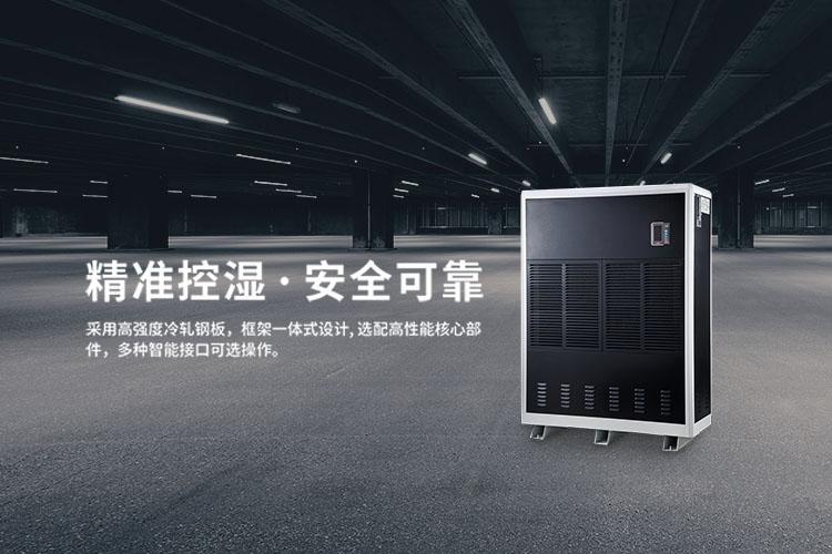 雙十一剛過，雙十二如約而至，濕冷還受得了嗎？