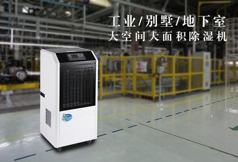 南方地區濕冷天氣模式開啟,教你如何保暖？