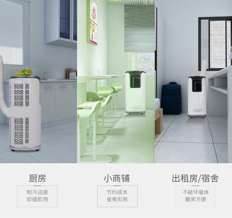 廈門除濕機怎么選？