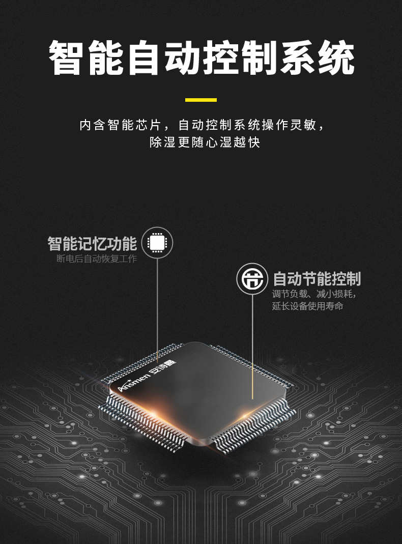 常規(guī)款156L_08